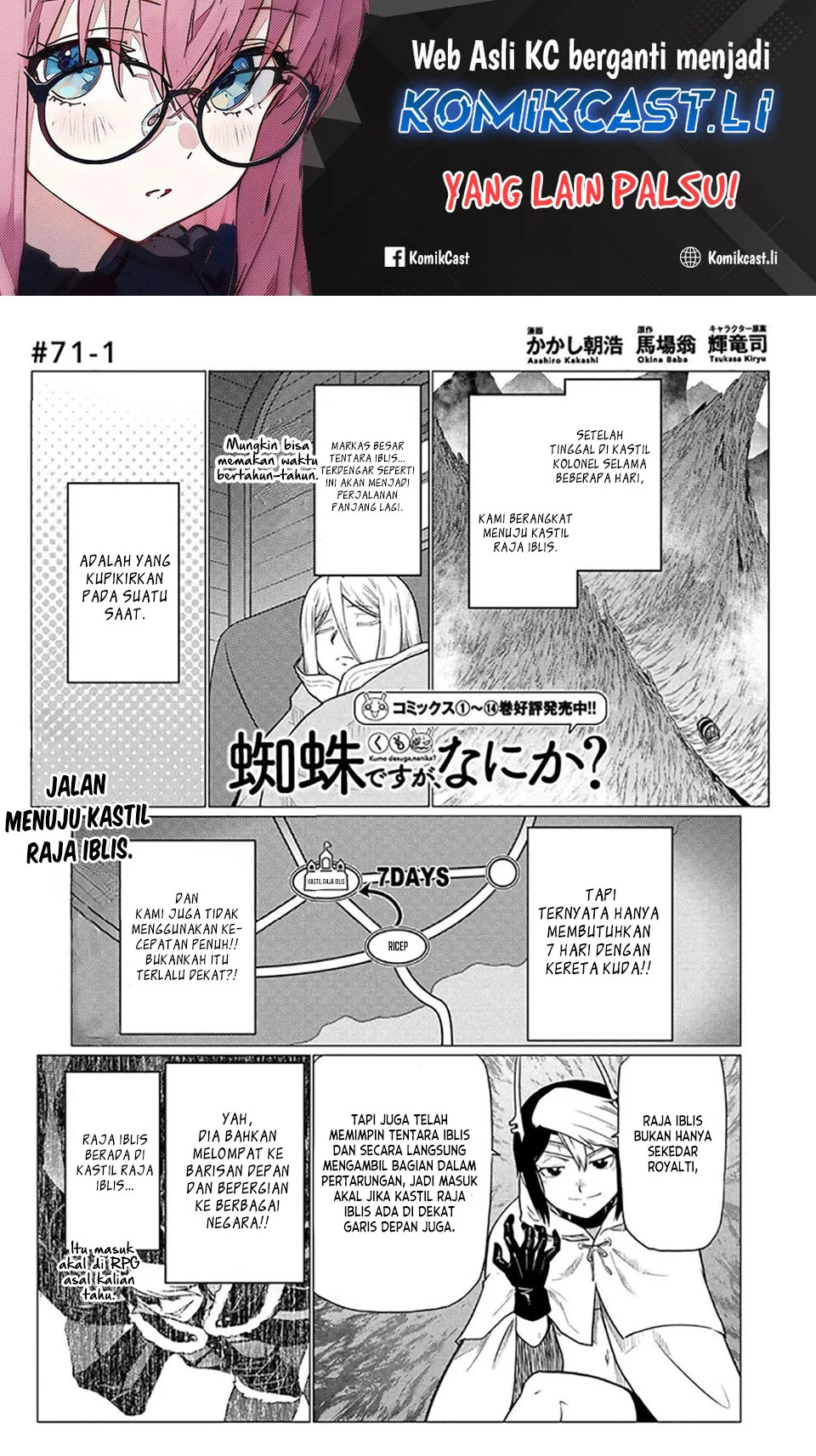 Chapter 71.1 - halaman 2