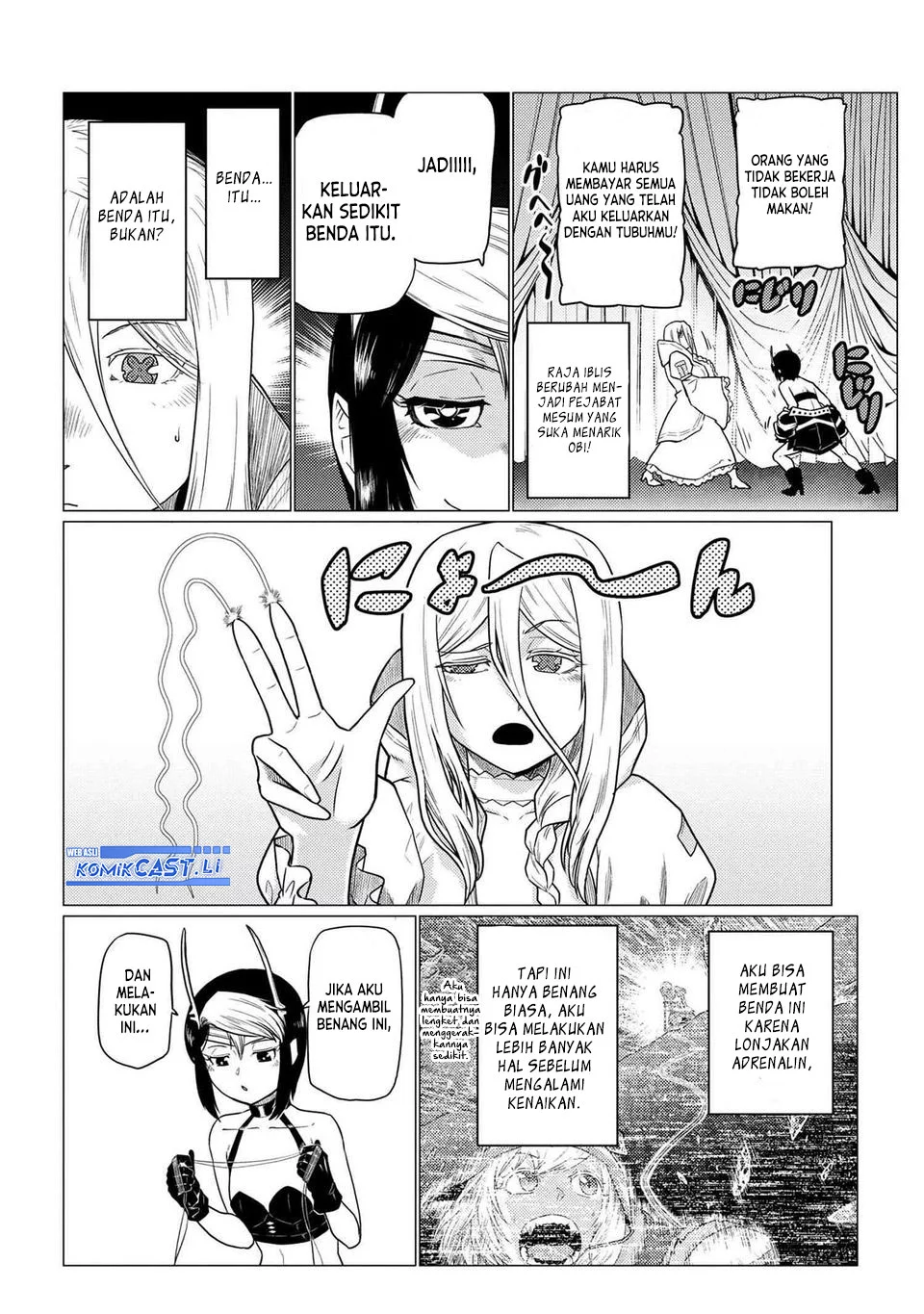 Chapter 71.1 - halaman 7