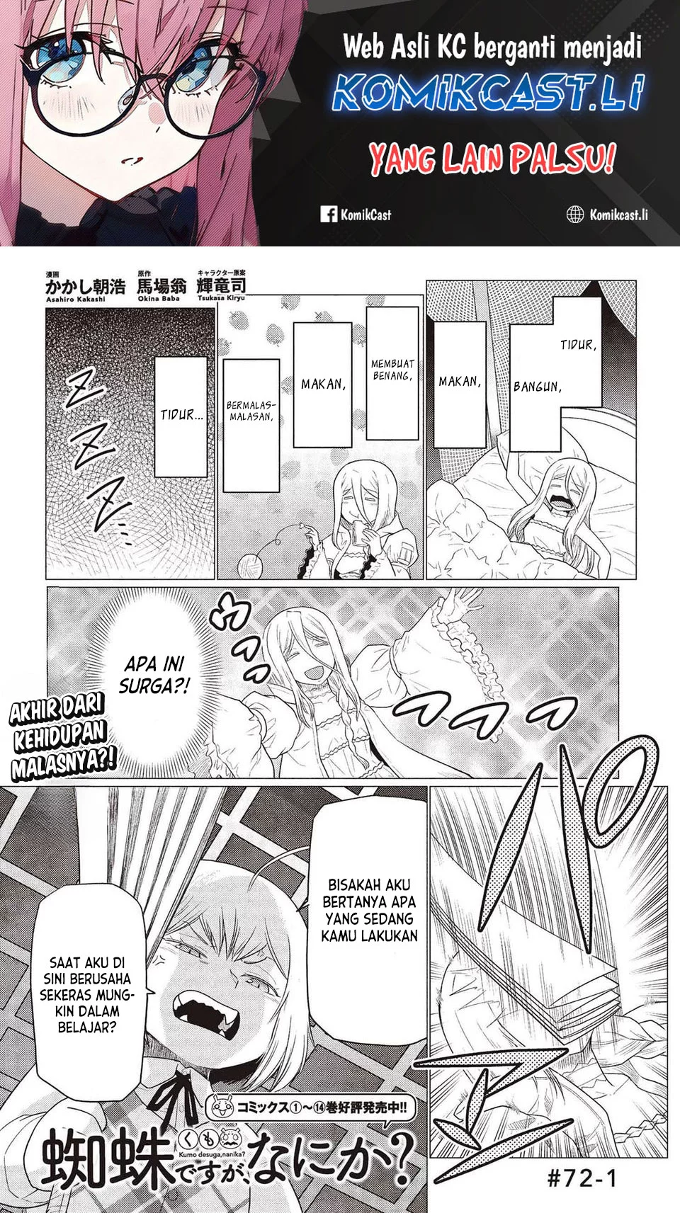 Chapter 72.1 - halaman 2