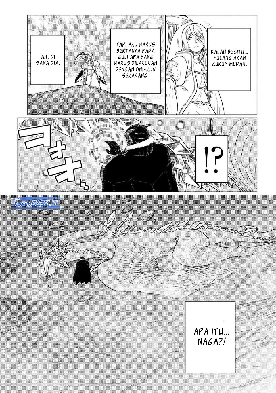 Chapter 74.1 - halaman 16