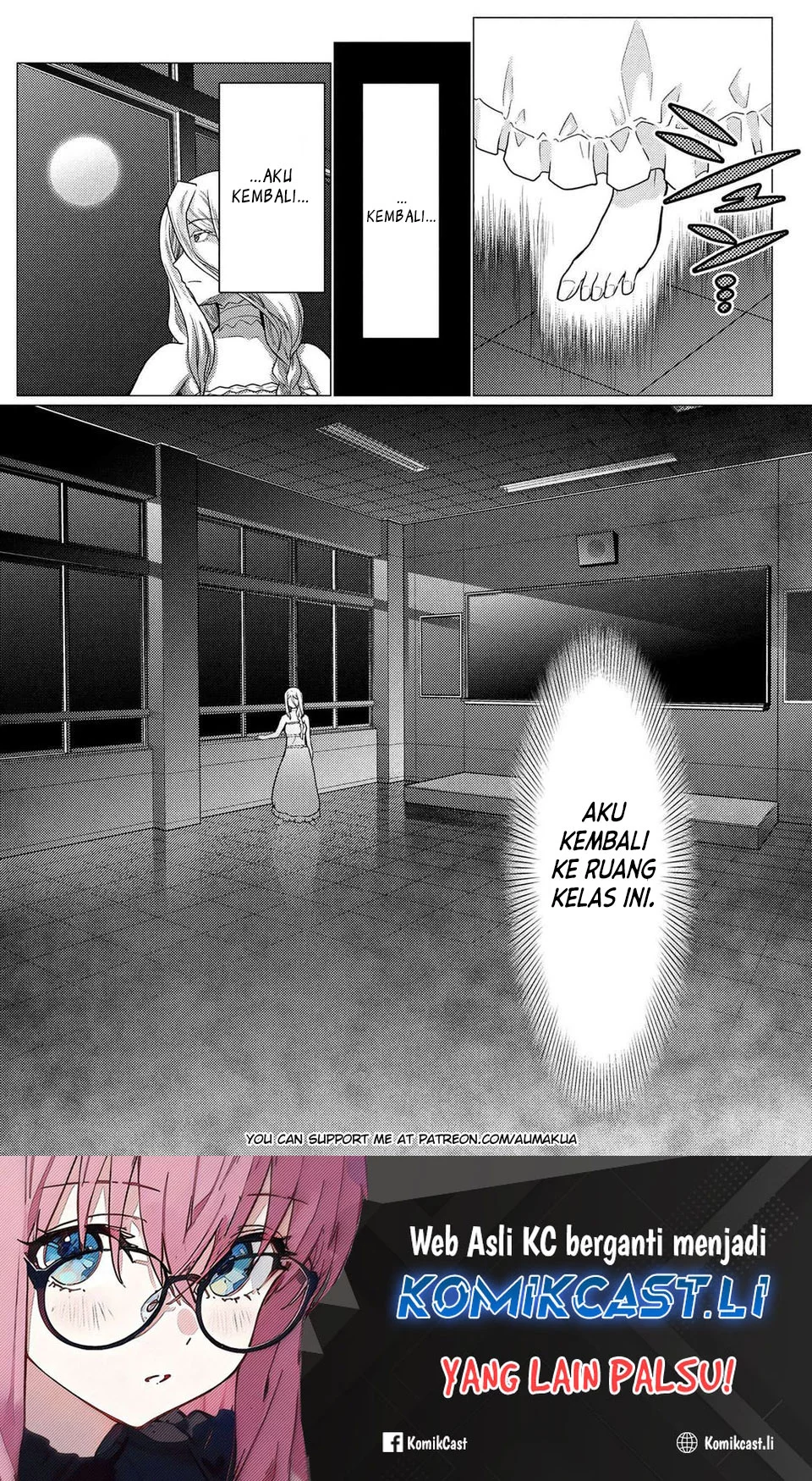 Chapter 74.2 - halaman 17