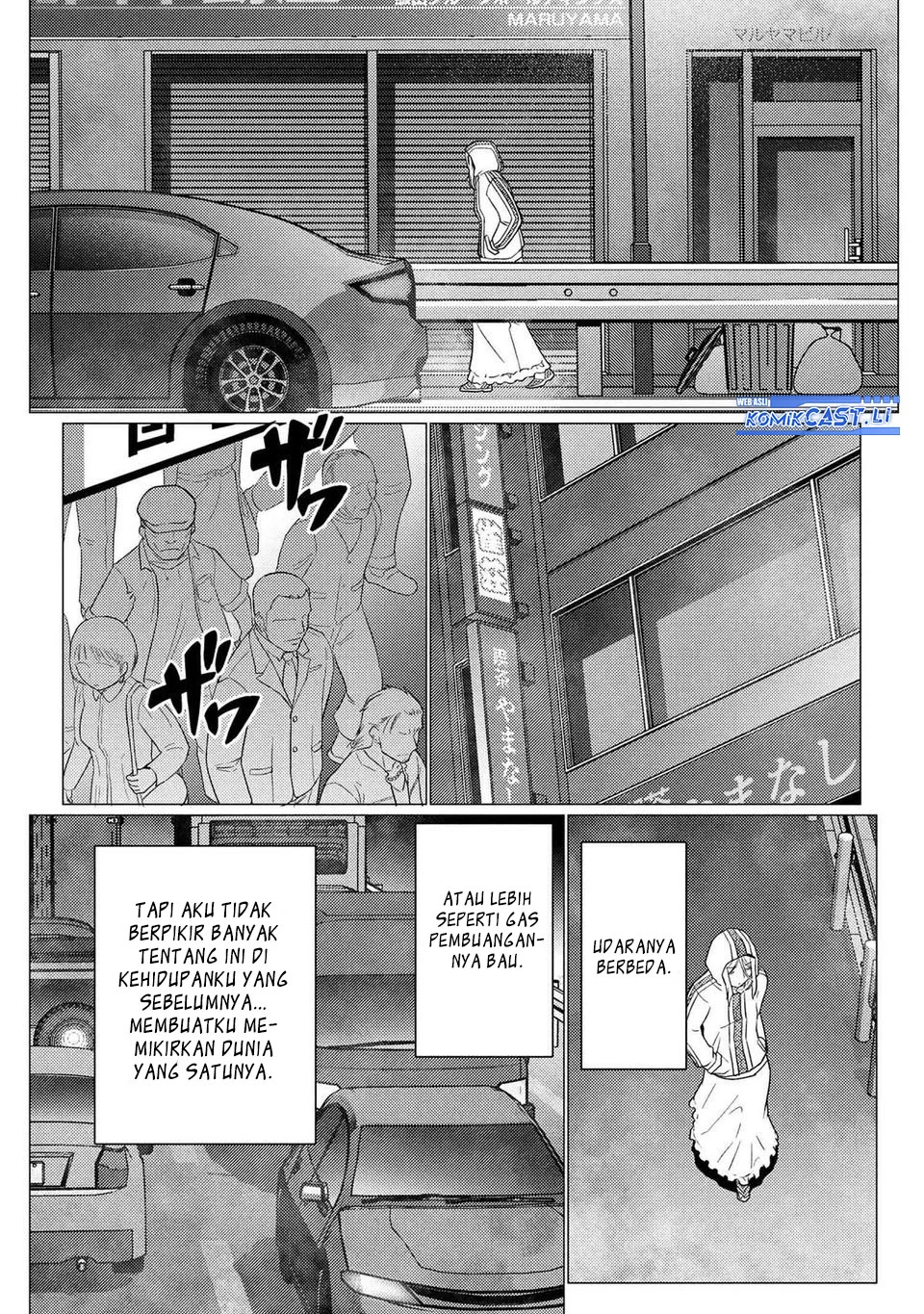 Chapter 75.1 - halaman 8