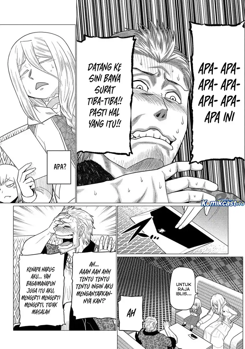 Chapter 76.2 - halaman 17