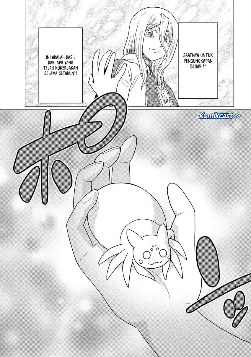 Chapter 76.2 - halaman 5