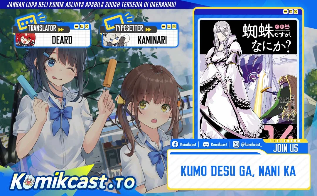 Chapter 77.2 - halaman 2