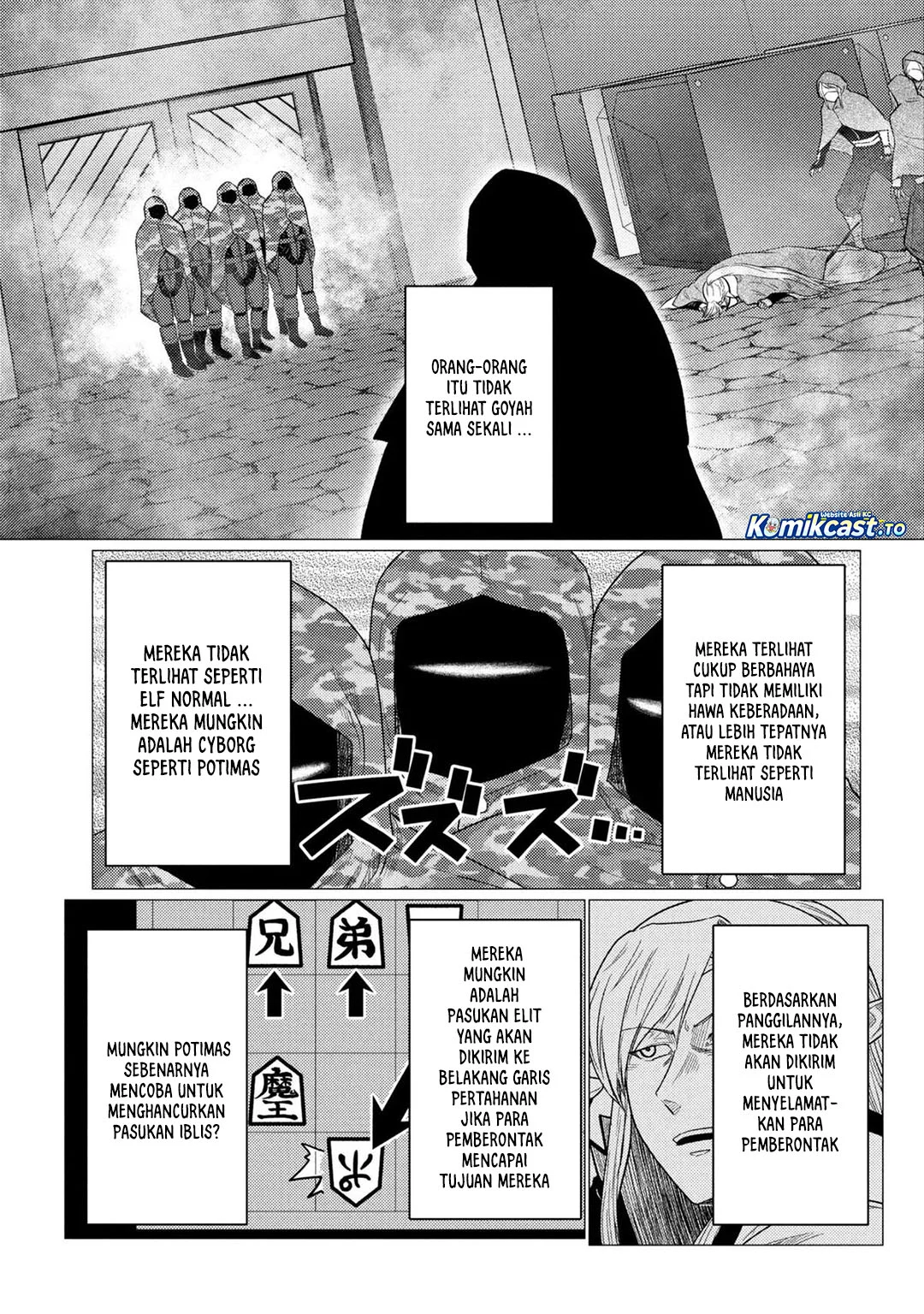 Chapter 77.2 - halaman 12
