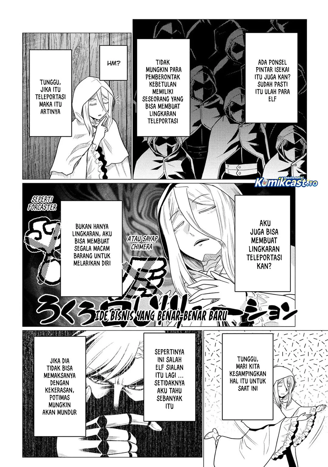 Chapter 77.2 - halaman 4