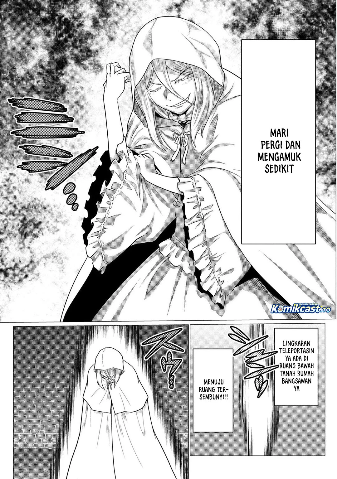 Chapter 77.2 - halaman 7