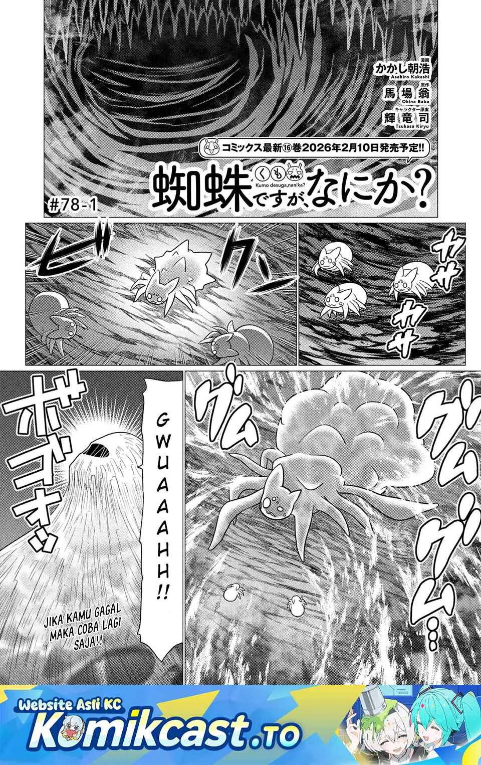 Chapter 78.1 - halaman 3