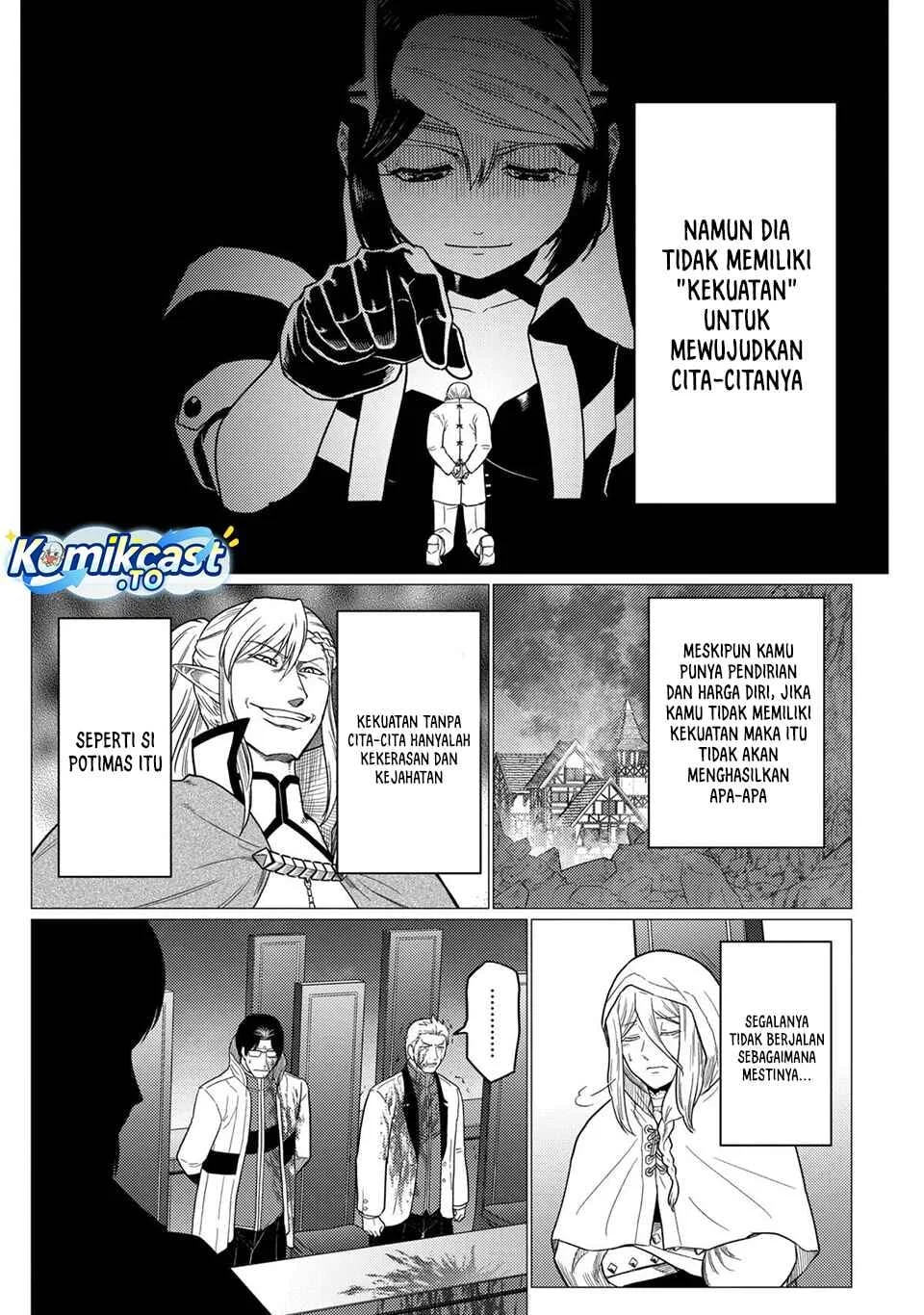 Chapter 78.2 - halaman 12