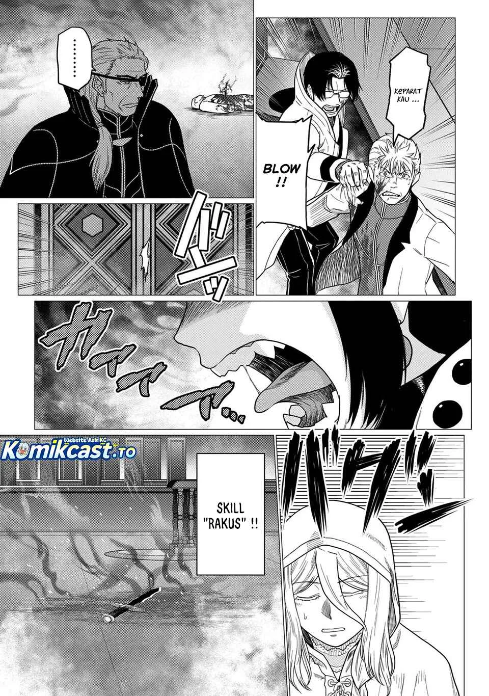 Chapter 78.2 - halaman 17