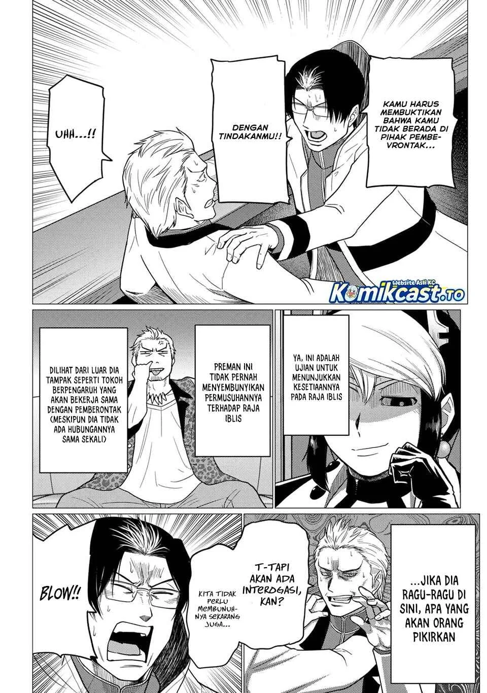 Chapter 78.2 - halaman 5