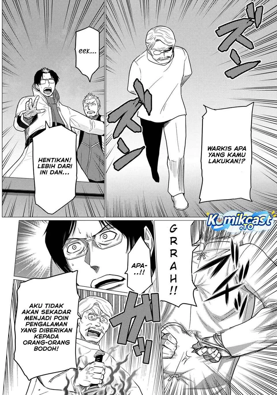 Chapter 78.2 - halaman 8