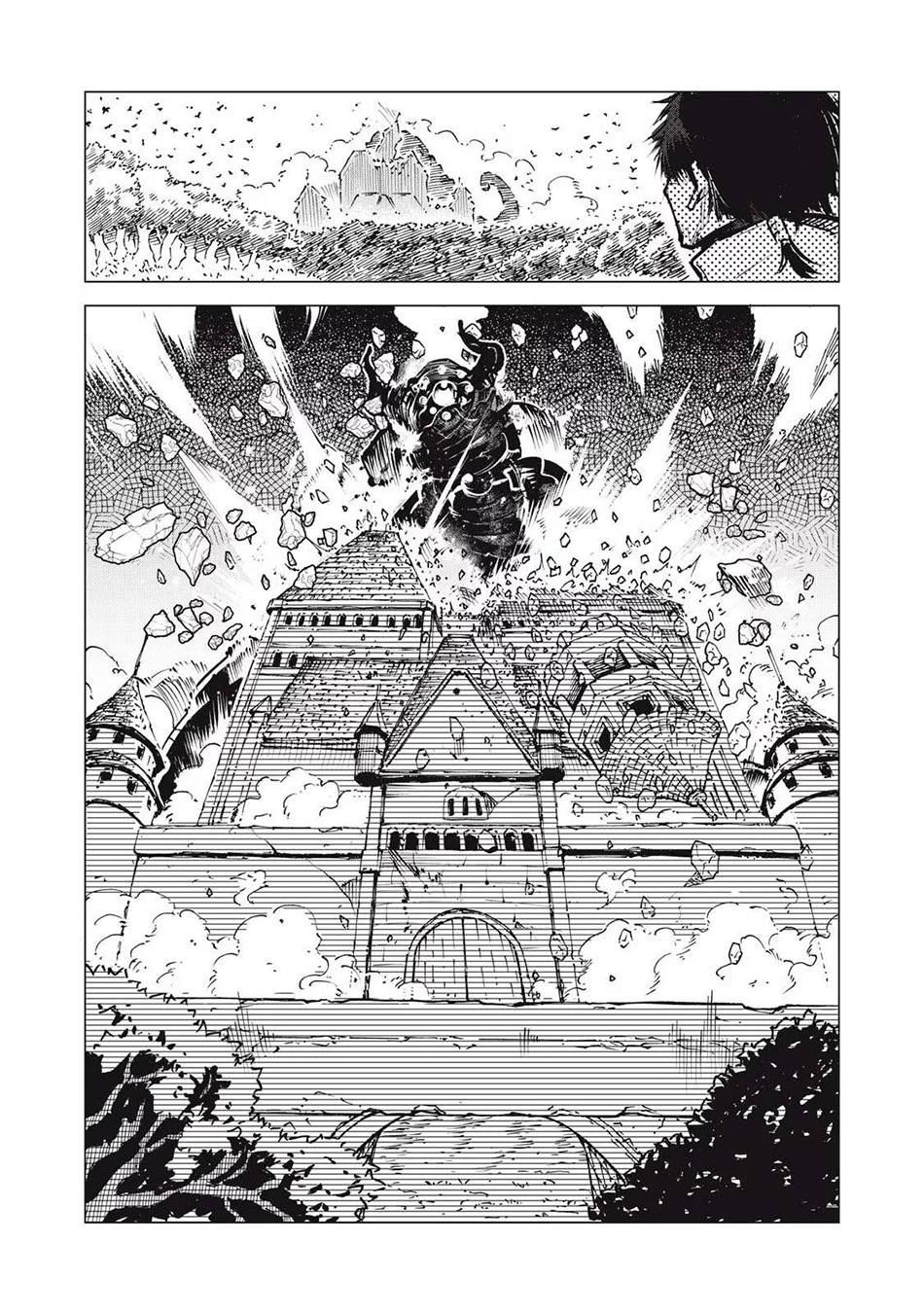 Chapter 22.1 - halaman 16