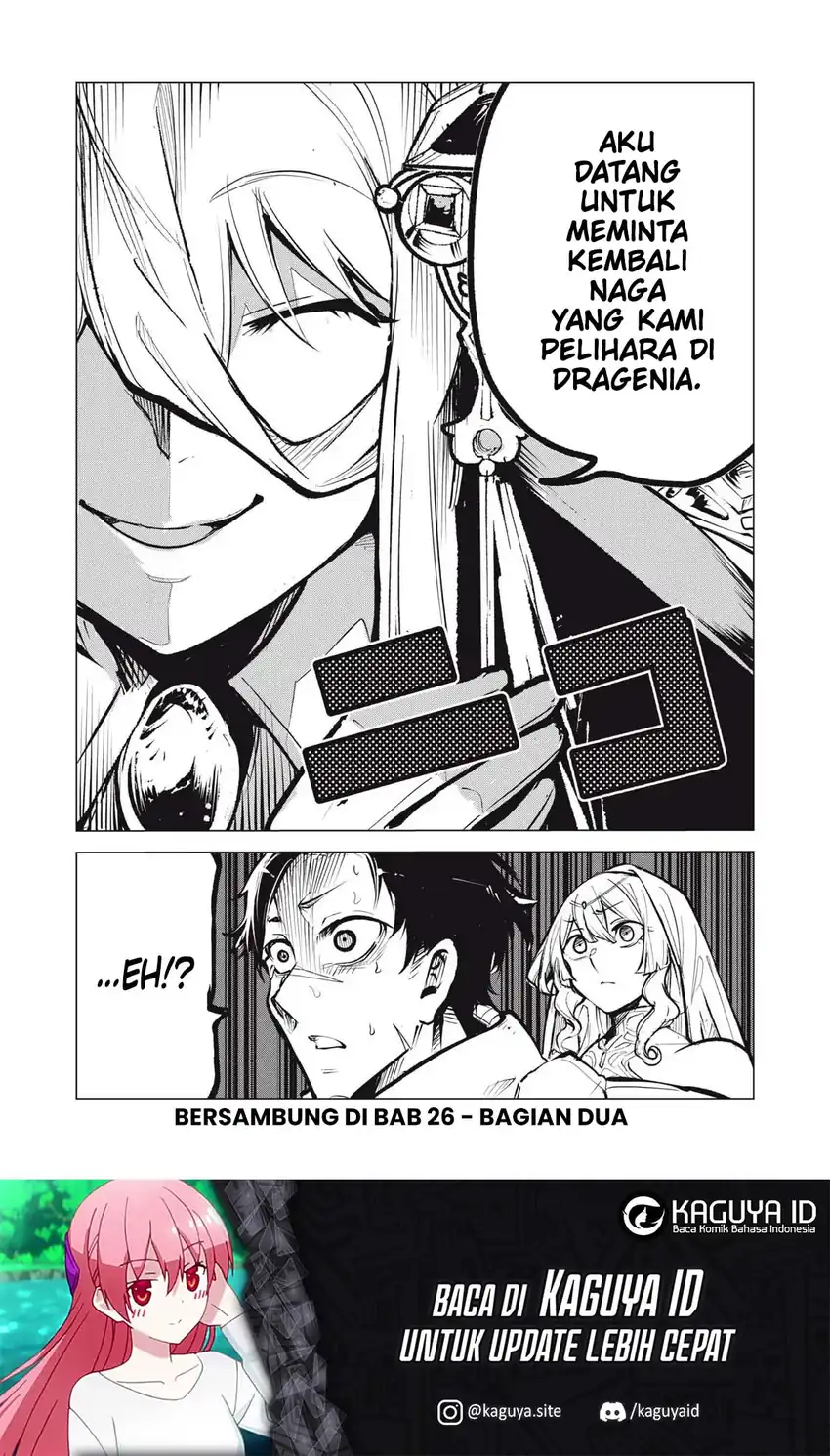 Chapter 26.1 - halaman 12