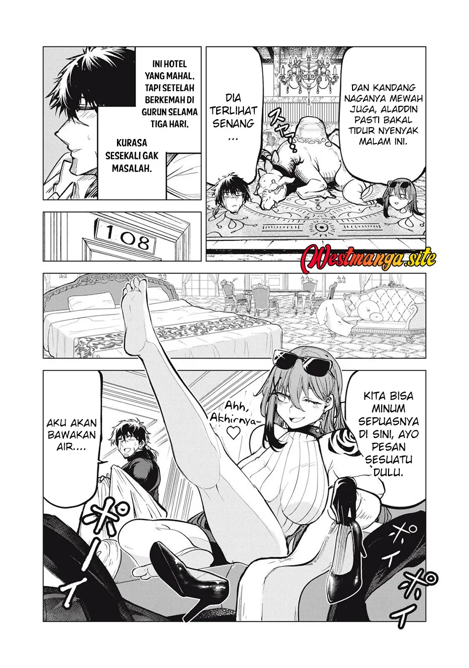 Chapter 32.1 - halaman 7