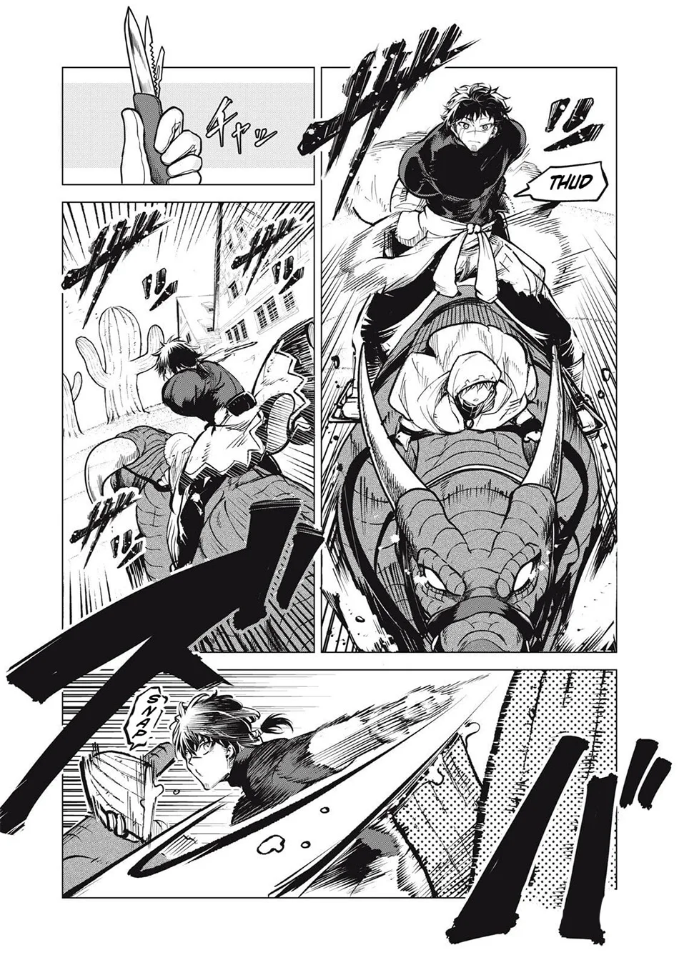 Chapter 32.2 - halaman 6