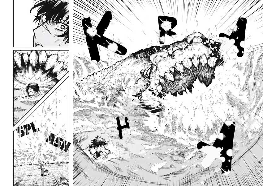 Chapter 5 - halaman 21