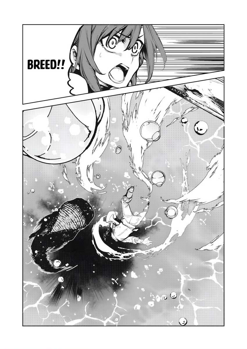 Chapter 5 - halaman 22