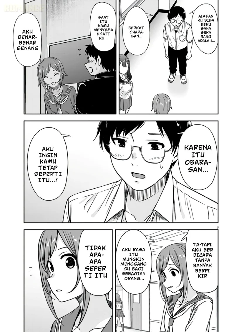 Chapter 100 - halaman 12