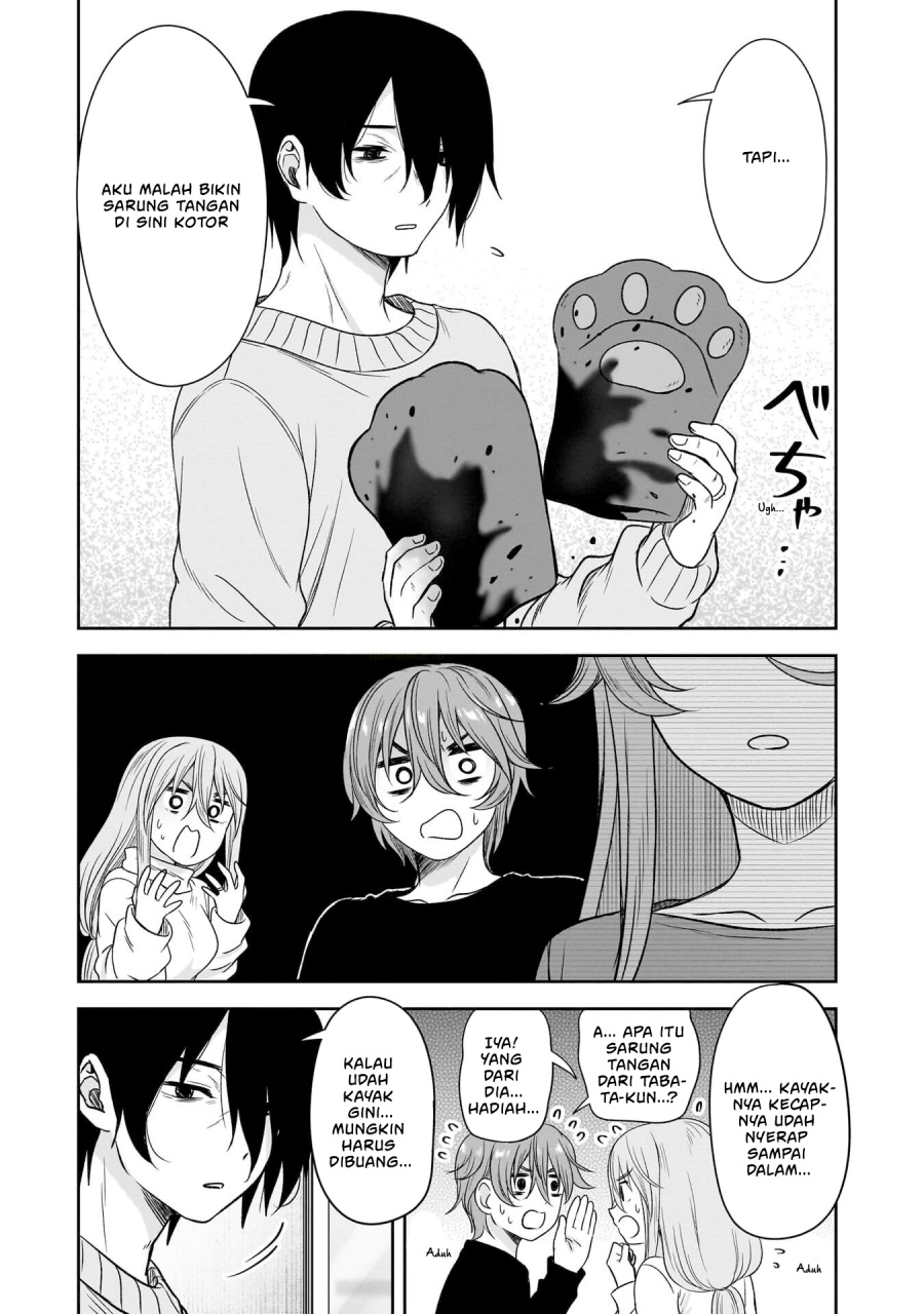 Chapter 64 - halaman 14