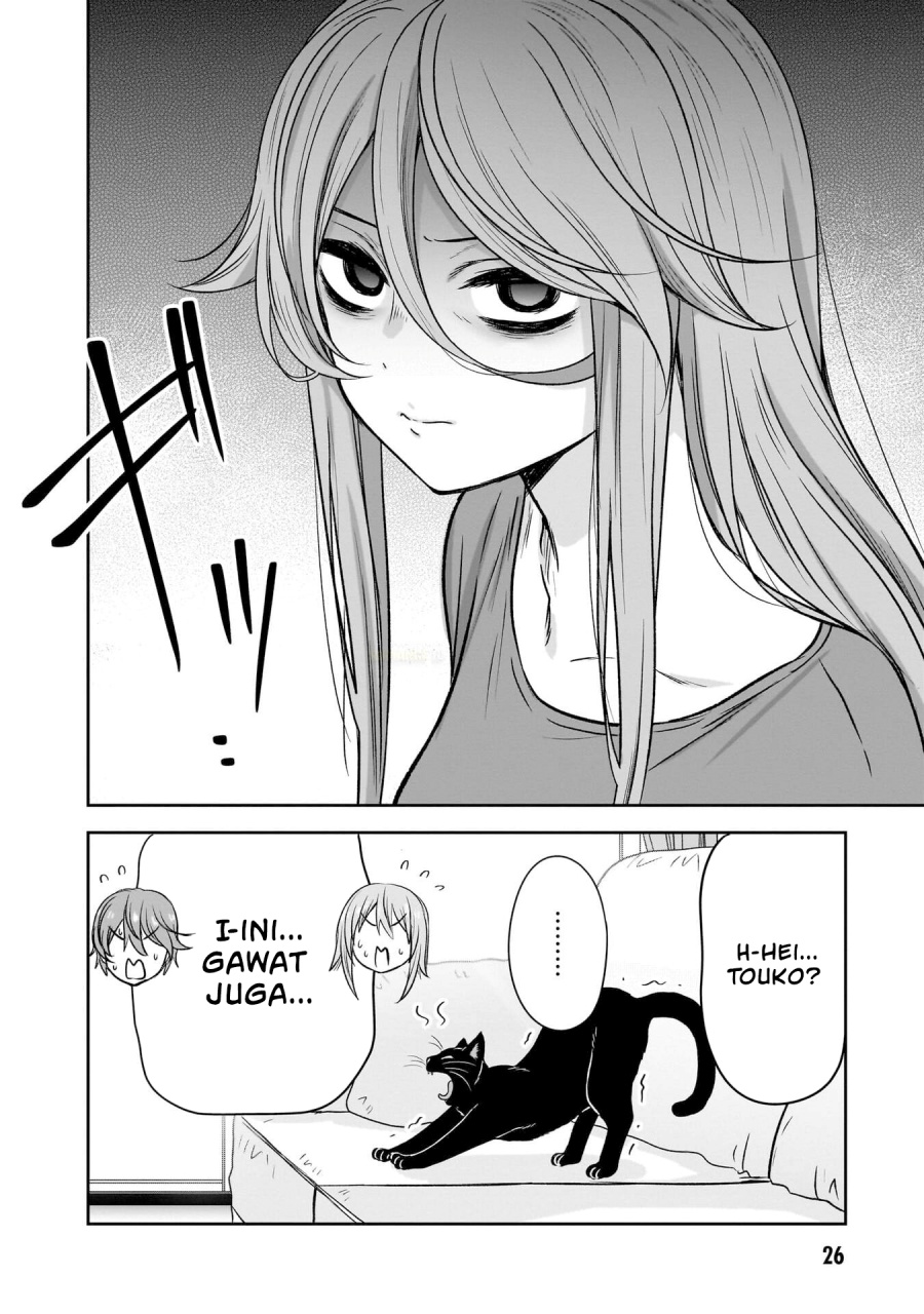 Chapter 64 - halaman 15