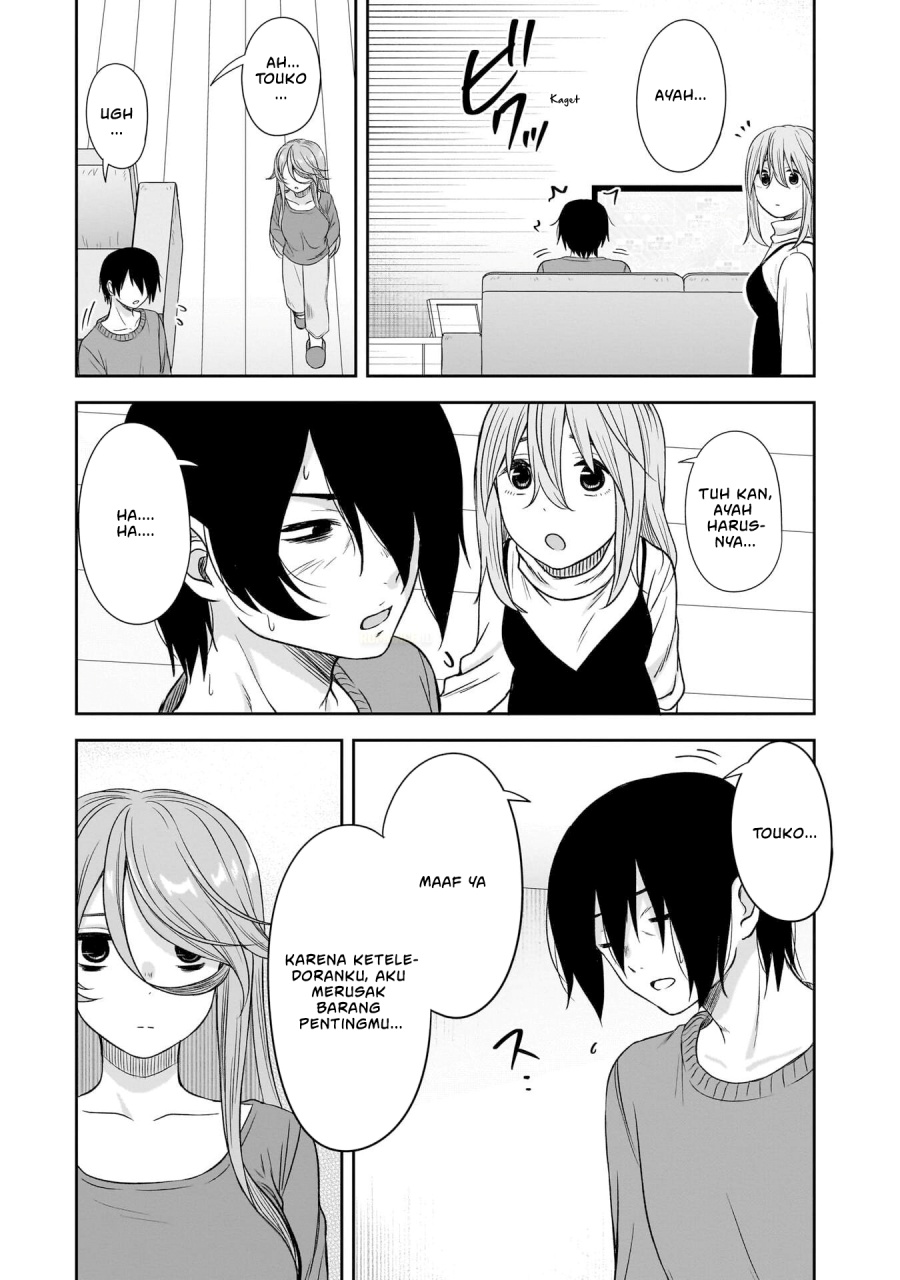 Chapter 65 - halaman 14