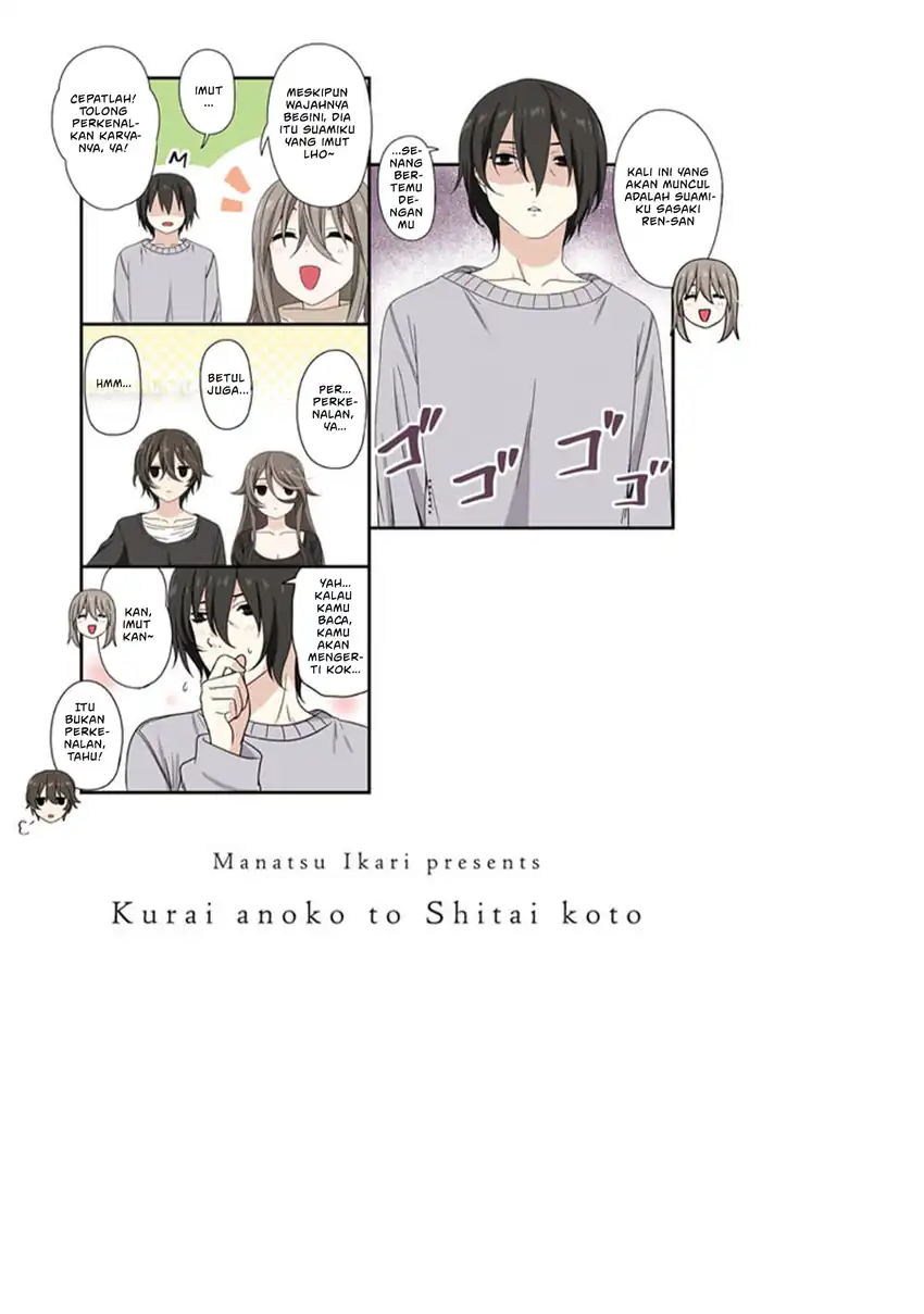 Chapter 74.5 - halaman 11