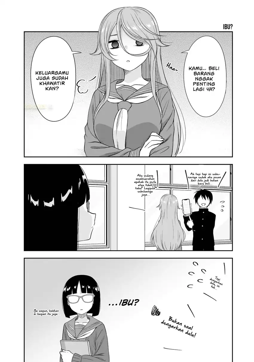 Chapter 74.5 - halaman 5