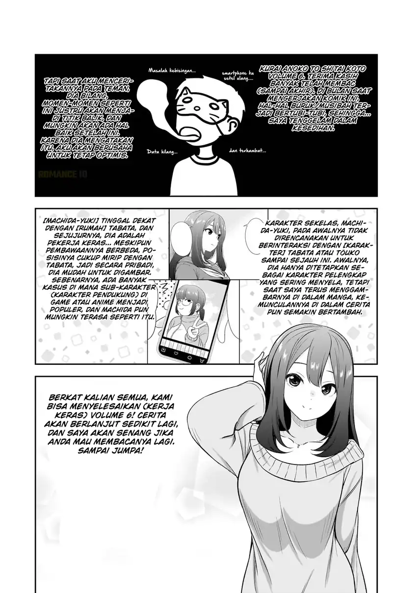 Chapter 74.5 - halaman 10
