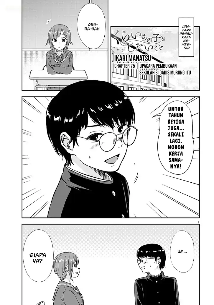 Chapter 75 - halaman 4