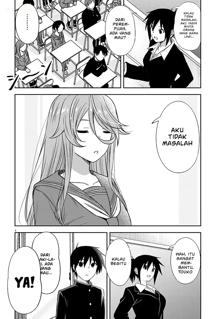 Chapter 75 - halaman 7