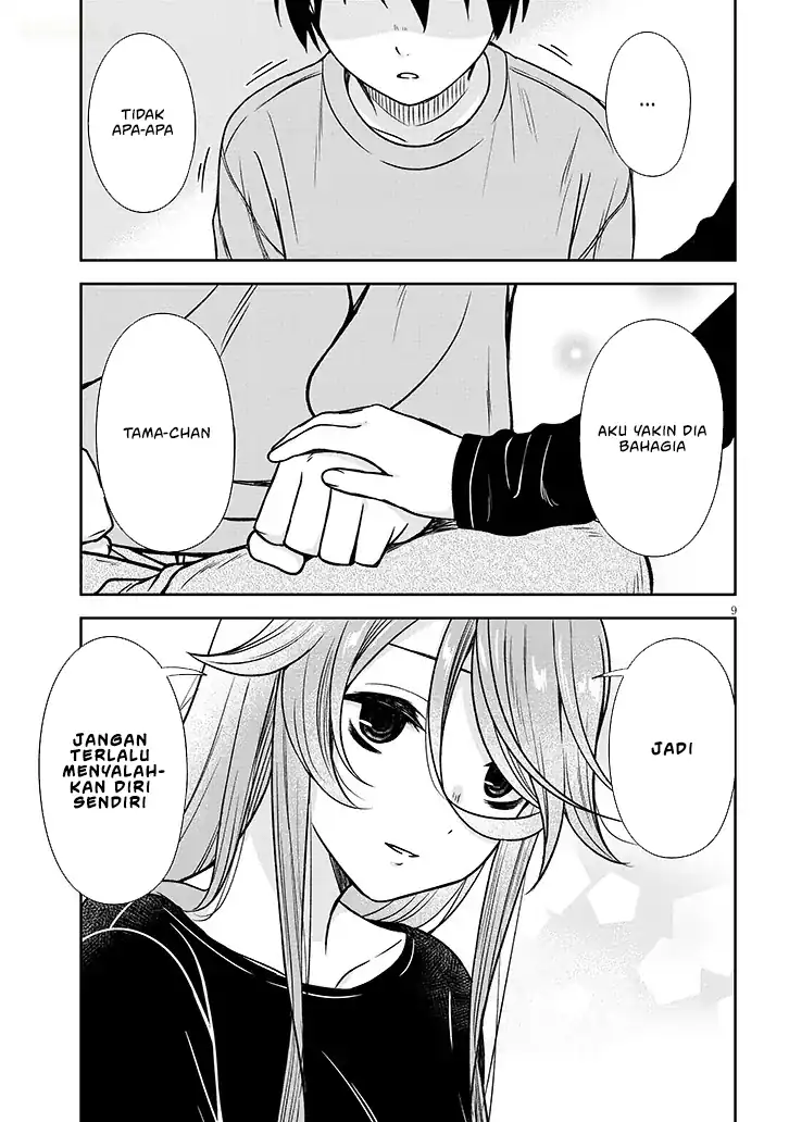 Chapter 77 - halaman 11