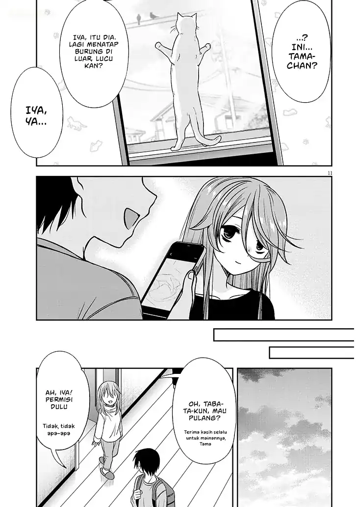 Chapter 77 - halaman 13