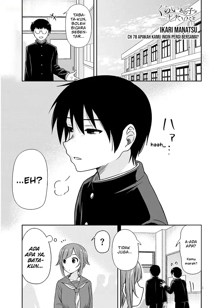 Chapter 78 - halaman 3
