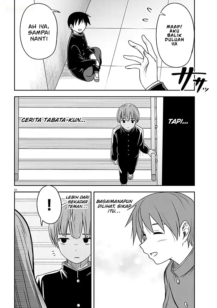 Chapter 79 - halaman 11
