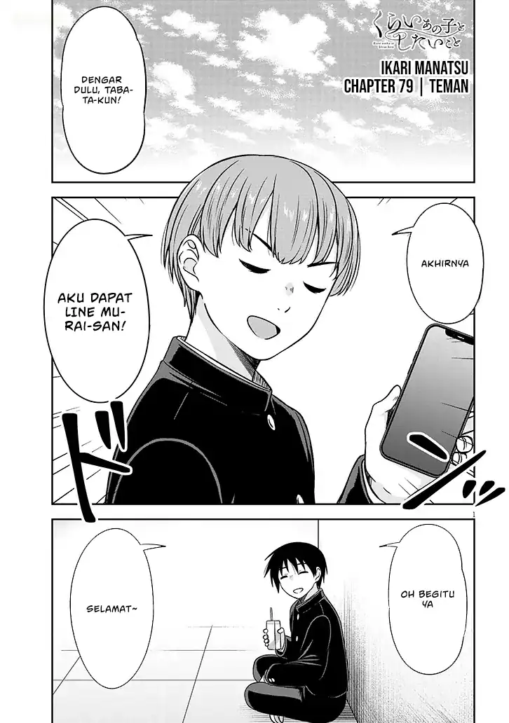 Chapter 79 - halaman 2