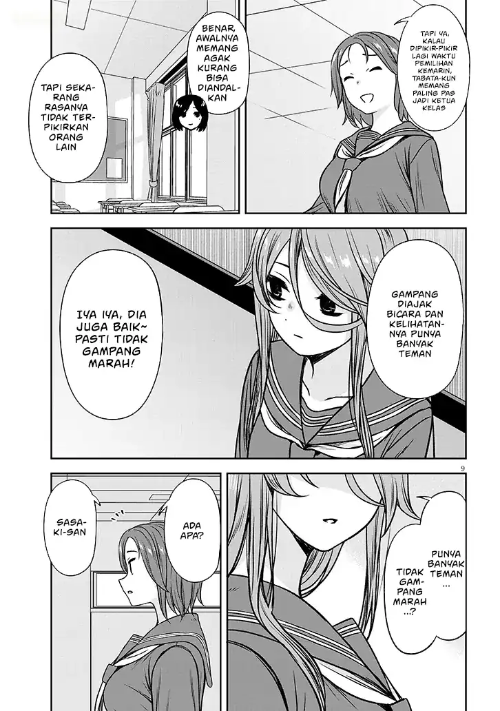 Chapter 80 - halaman 10