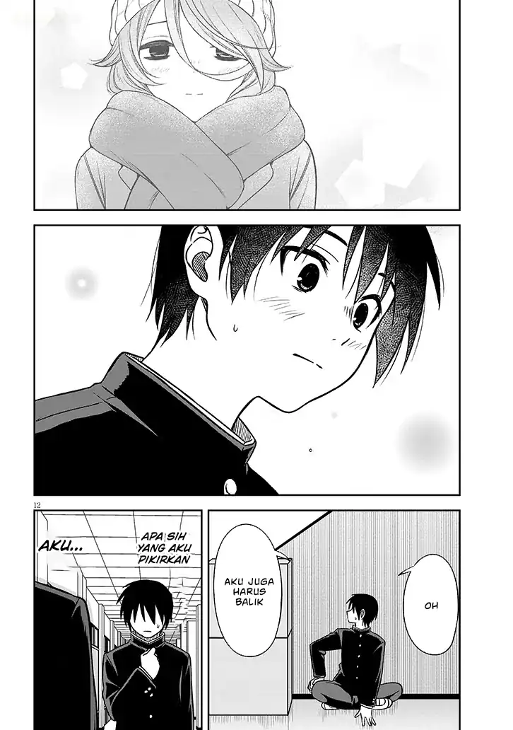 Chapter 81 - halaman 14