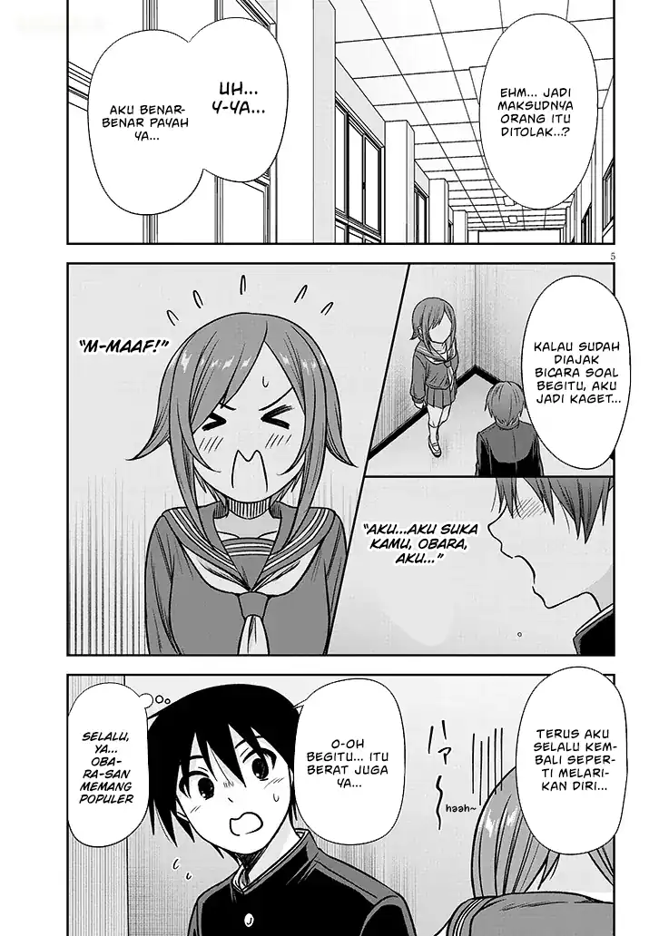 Chapter 81 - halaman 7