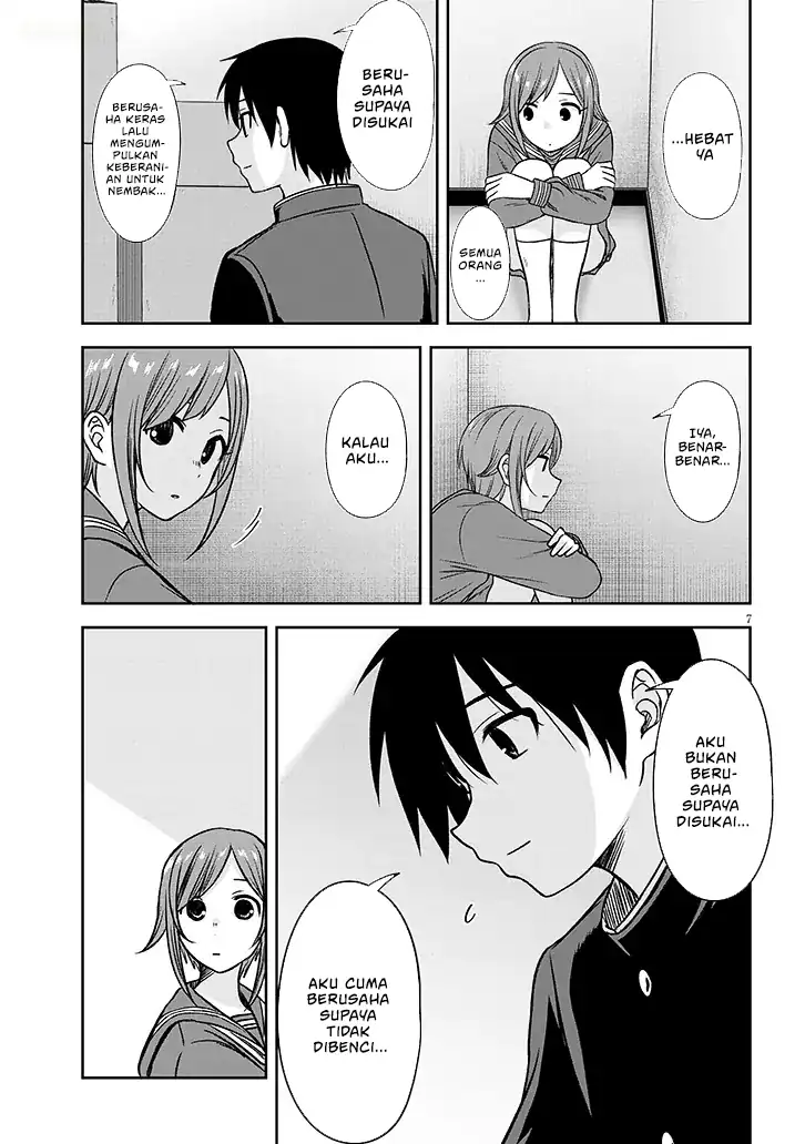 Chapter 81 - halaman 9