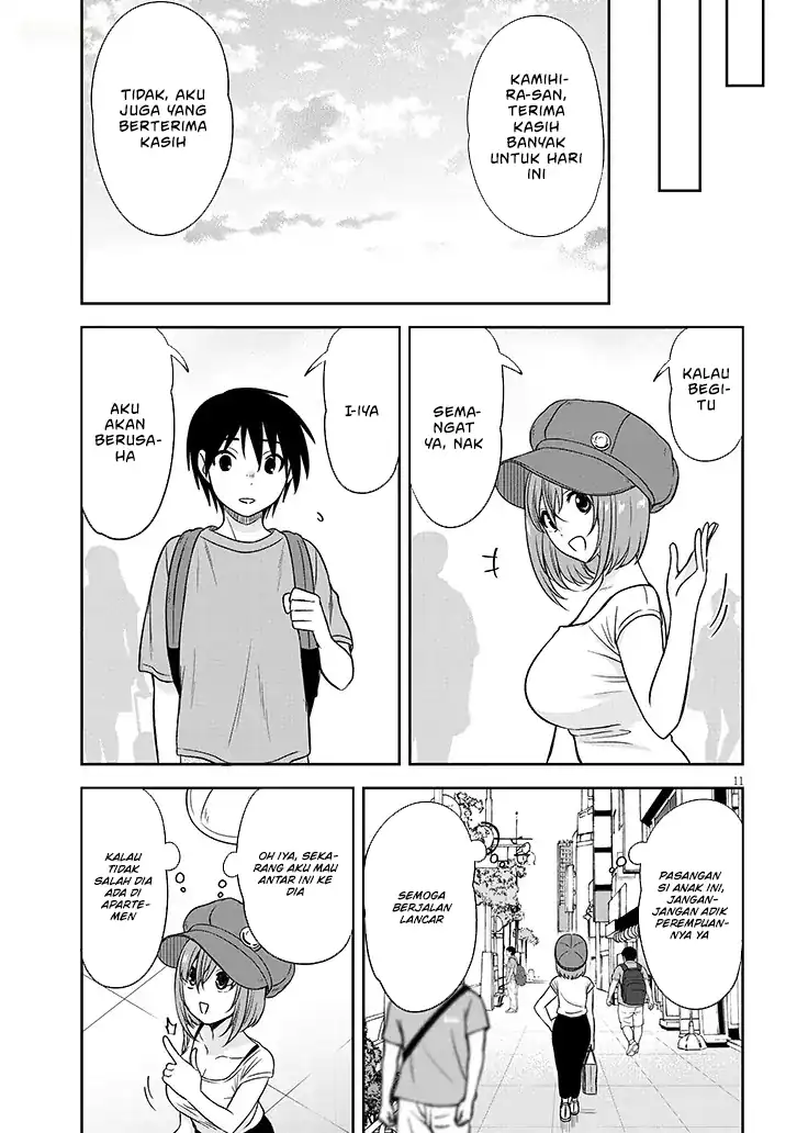 Chapter 82 - halaman 13