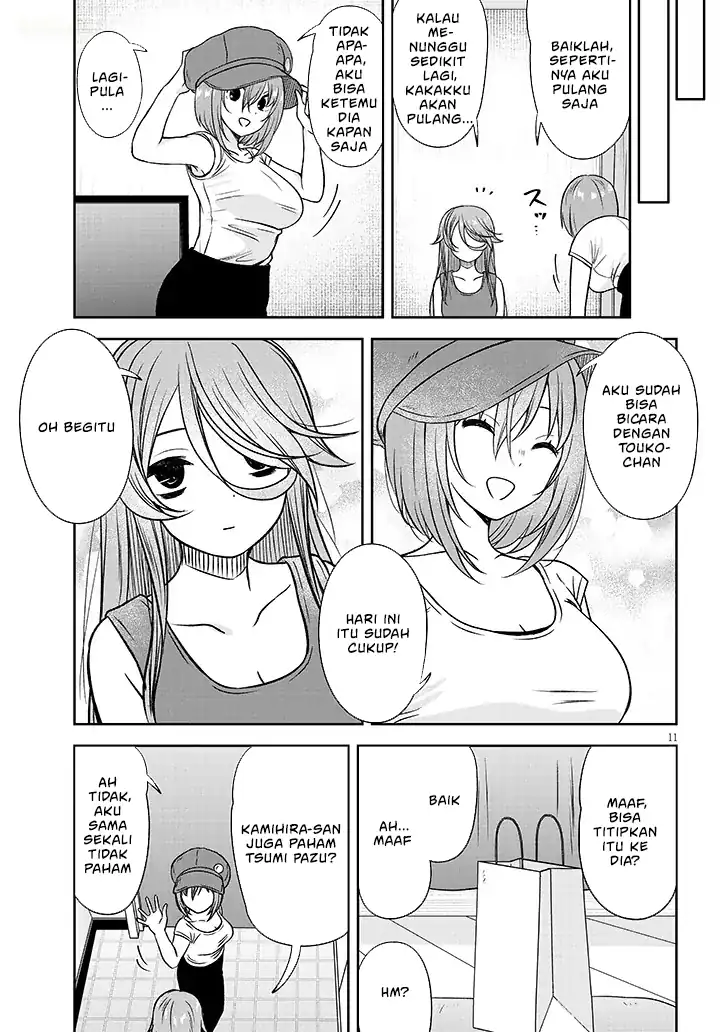 Chapter 83 - halaman 13