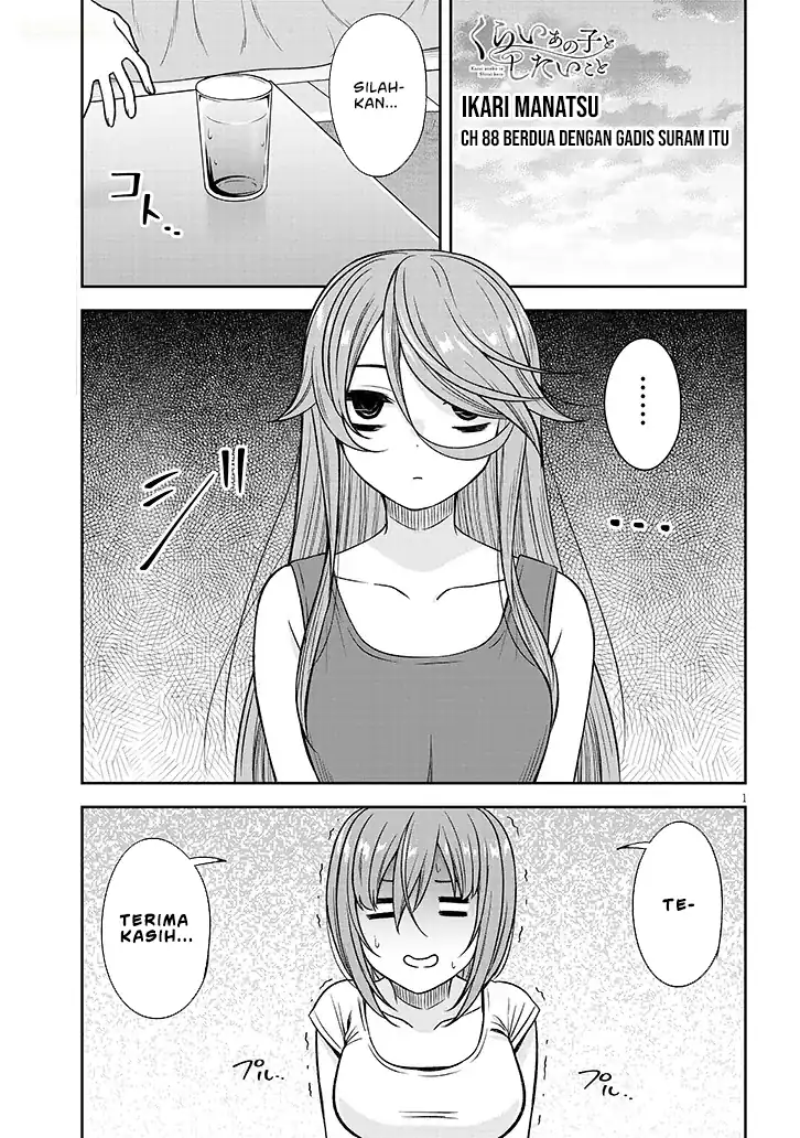 Chapter 83 - halaman 3