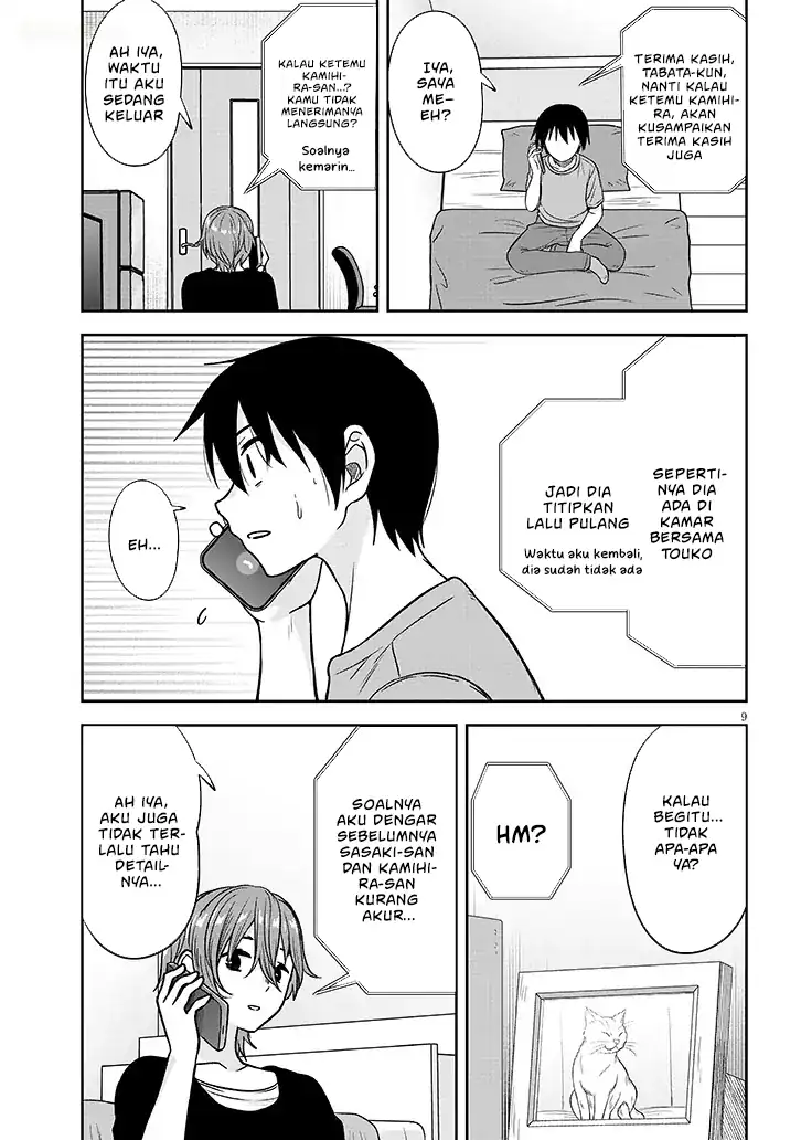 Chapter 84 - halaman 11