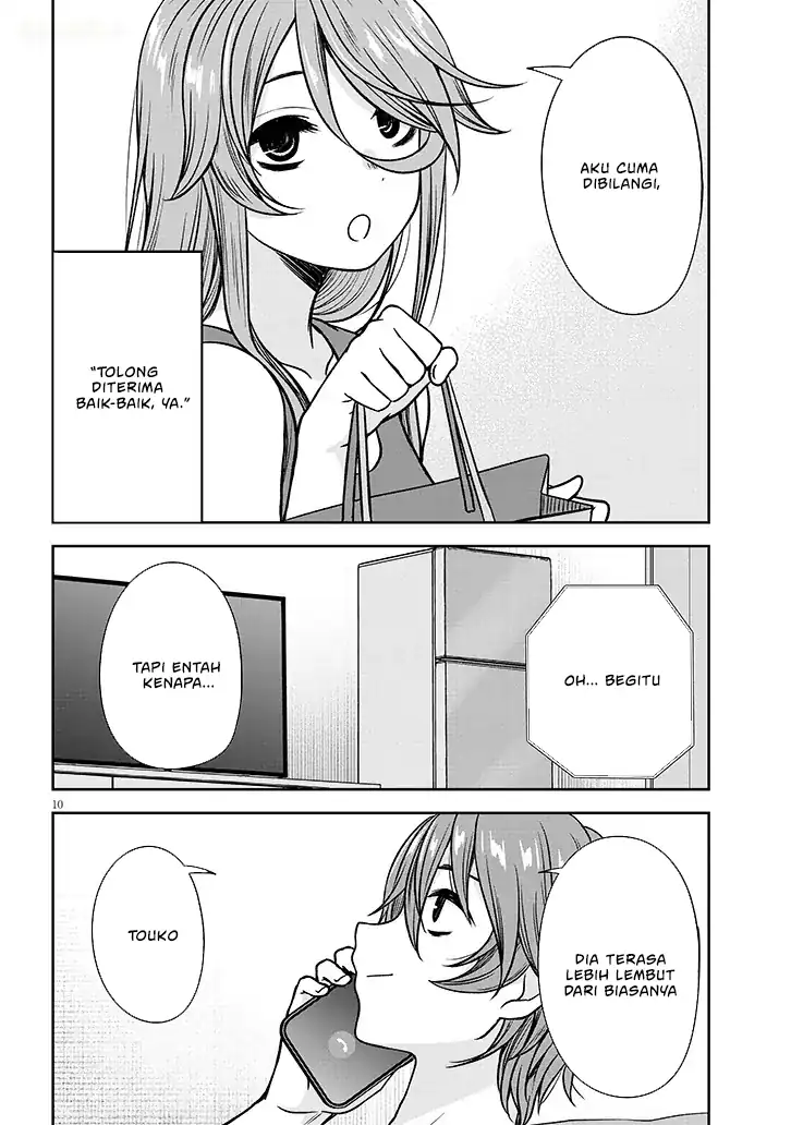 Chapter 84 - halaman 12