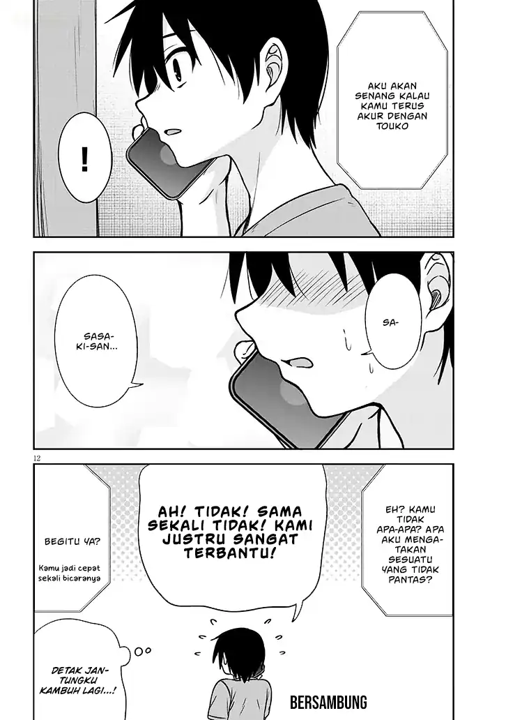 Chapter 84 - halaman 14