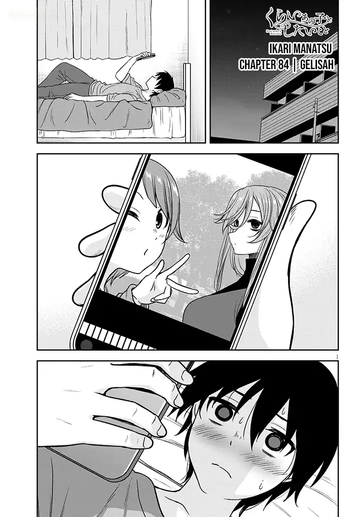 Chapter 84 - halaman 3