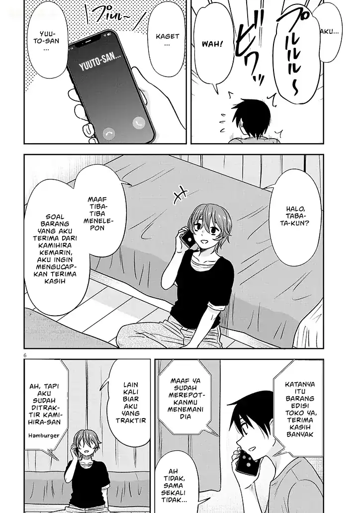 Chapter 84 - halaman 8