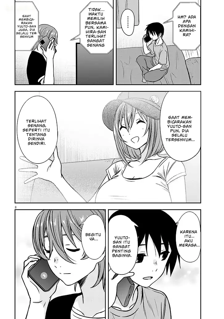 Chapter 84 - halaman 10